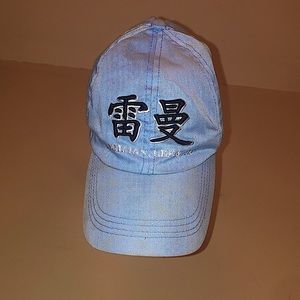 Lehman.lee & Xu Cap/Hat Baby blue.